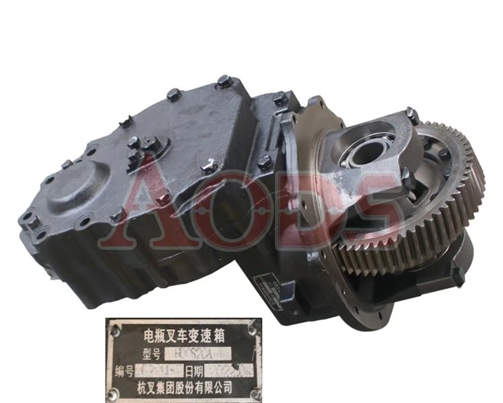 Forklift Parts HDCS20A-G00 Gearbox Transmission Assy For CPD20J/20HA, 100% Genuine high quality