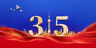 15 mart: Sanoat avtomobillarining iste'mol sifatiga e'tibor qarating