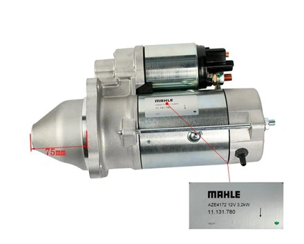 Hanzhi Forklift qismlari 2873K632-P{2}}V/3,2KW Linde 352/Perkins 1104 uchun motorli starter